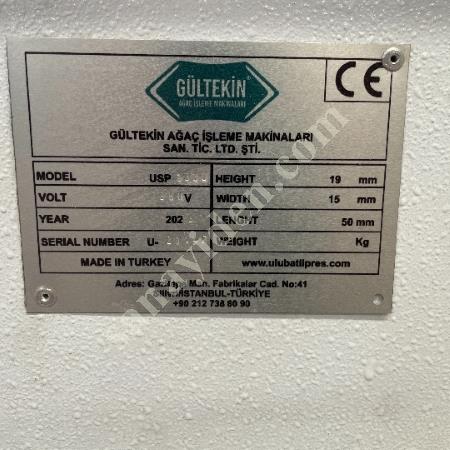 ULUBATU USP 1330 MODEL SICAK PRES MAKİNESİ 2. EL, Makina