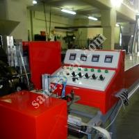 C TYPE SUGAR CUBE PRODUCTION MACHINE – BRAND NEW, Food Industry