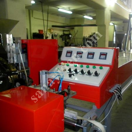 C TYPE SUGAR CUBE PRODUCTION MACHINE – BRAND NEW, Food Industry