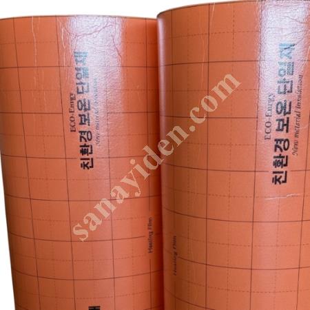 POLİETİLEN YALITIM MALZEMESİ İZOMATT - ( PARKE ALTI VE SERAMİK ALTI ISITMADA YALITIM), Yapı İnşaat