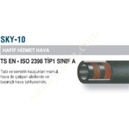 SKY 10 LIGHT DUTY AIR HOSE, Air Hoses