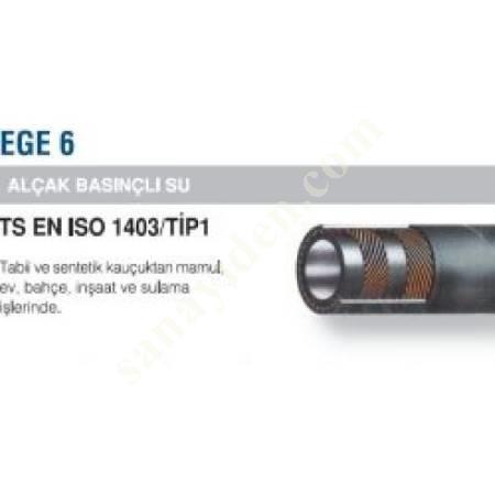 EGE 6 LOW PRESSURE WATER HOSE, Water Hose