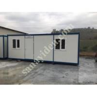 FROM THE MANUFACTURER 1+1 STOVE FLAMMABLE LIFE CONTAINER, Building Construction