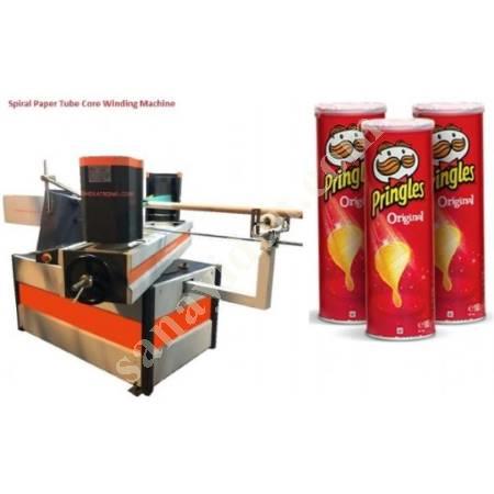 PAPER TUBE MACHINE, Packing Machine