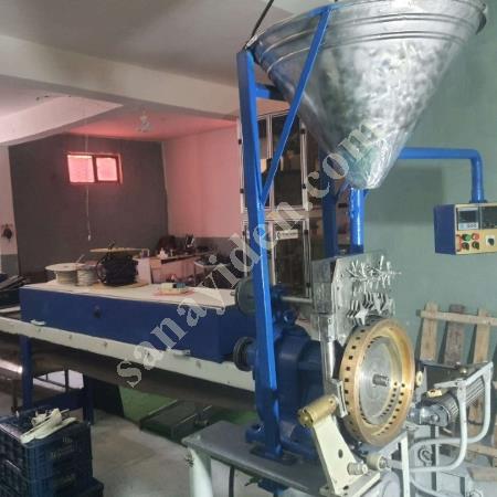 SECOND HAND SUGAR CUBE MACHINE, Food Industry