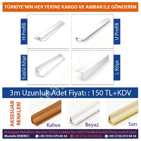 SERMİMAR  TOPTAN PLASTİK PVC TAVAN VE DUVAR KAPLAMA LAMBİRİSİ, Yapı İnşaat