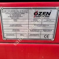 OZEN BRAND 15 KW 20 HP SCREW COMPRESSOR 2014 MODEL, Screw Compressor