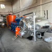 USED ENGINE OIL RECOVERY,