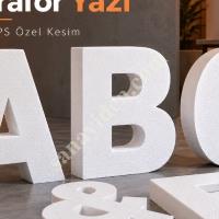 STRAFOR YAZI | 3D EPS YAZI VE ÖZEL KESİM ÜRETİMİ,