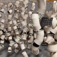 AKIŞ BORUSU -  GALVANİZ AKIŞ BORUSU - BOYALI AKIŞ BORUSU, Toz Toplama - Emme Makineleri