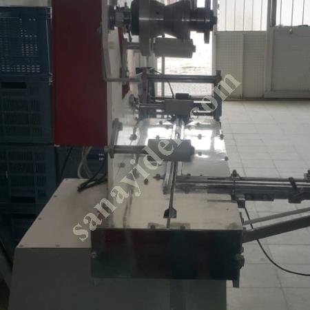 2. EL / SIFIR TEKLİ SARGI ŞEKER SARMA MAKİNESİ, Paketleme Makinası