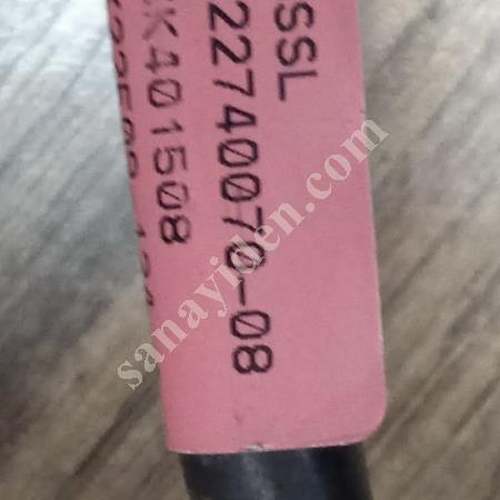 NİSSAN MİCRA SAĞ DİKİZ AYNASI 2017-2024 MODEL OEM:2227.3010, Oto & Y. Parça