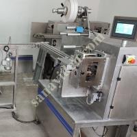 TEKLİ SARGI KÜP ŞEKER MAKİNASI DAKİKADA 250-300 ADET ÜRÜN PAKETLEME ÖZELLİĞİNE SAHİPTİR,