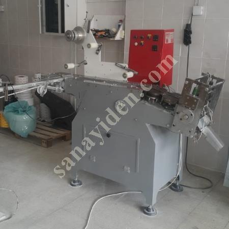 SIFIR TEKLİ SARGI ŞEKER SARMA MAKİNELERİ, Tarım & Gıda