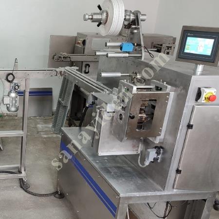 TEKLİ SARGI KÜP ŞEKER MAKİNASI DAKİKADA 250-300 ADET ÜRÜN PAKETLEME ÖZELLİĞİNE SAHİPTİR, Diğer