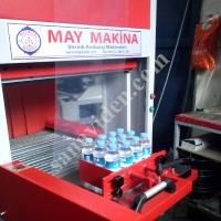 SHRİNK AMBALAJ PAKETLEME MAKİNASI 50X70, Shrink Makinesi