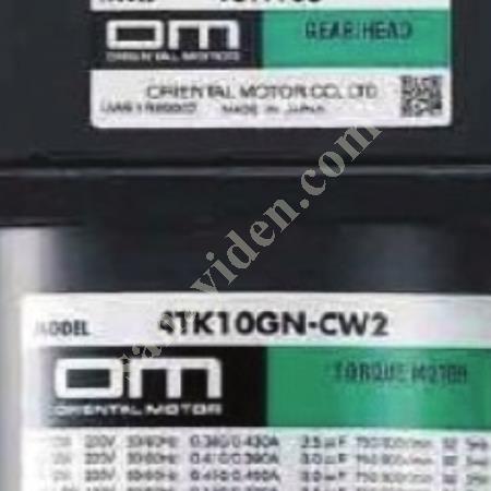 ORİENT TORQUE (OM) REDÜKTÖRLÜ MOTOR, Elektrik Motorları