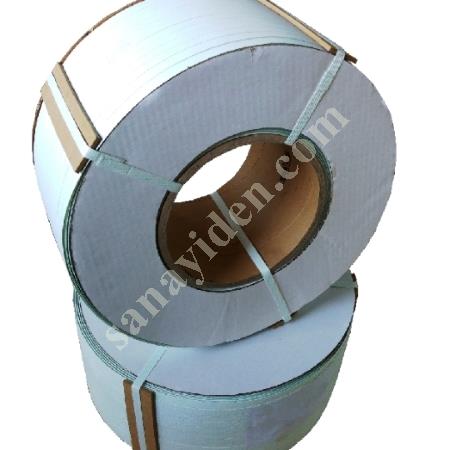 POLYPROPYLENE CIRCLE PP, Cardboard Packaging