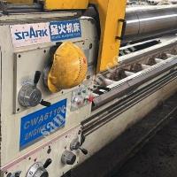 SPARK TORNA  UST SPORT OTOMATİK  İNVERTORLU  2007 MODEL, Makina