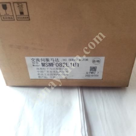 SATILIK PANASONİC MARKA AC SERVO MOTOR 0.75 KW PLANET REDÜKTÖRLÜ, Elektrik & Enerji