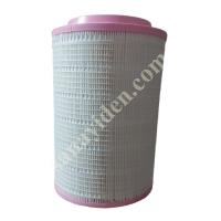 MANN C 20500 AIR FILTER (DOMESTIC PRODUCTION),