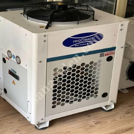 CHILLER WATER COOLING 10.000 KCAL/H FRIGOMART WATER COOLING, Heating & Cooling Systems