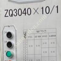 KAMPANYA  RADYAL MATKAP STOKTAN HEMEN TESLİMDİR  0536 709 41 57, Makina