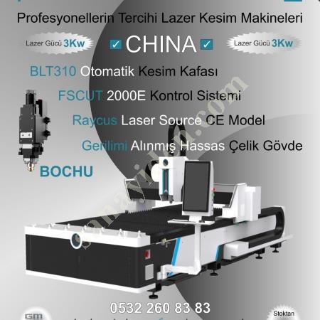 FİBER METAL LAZER KESİM MAKİNELERİ, Lazer Kesim Makinası