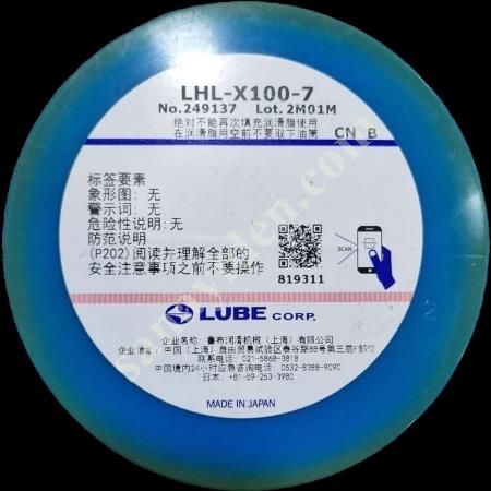 LUBE LHL X100, Machine