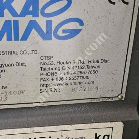 CNC DİK  İŞLEME MERKEZLERİ  ISO 50 ŞANZIMANLI  0536 709 41 57, Makina