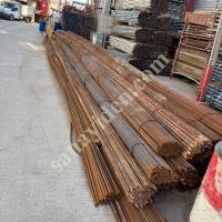 NERVÜRLÜ İNŞAAT DEMİRİ,