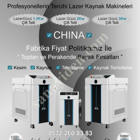 FİBER KAYNAK MAKİNELERİ, Kaynak Makineleri