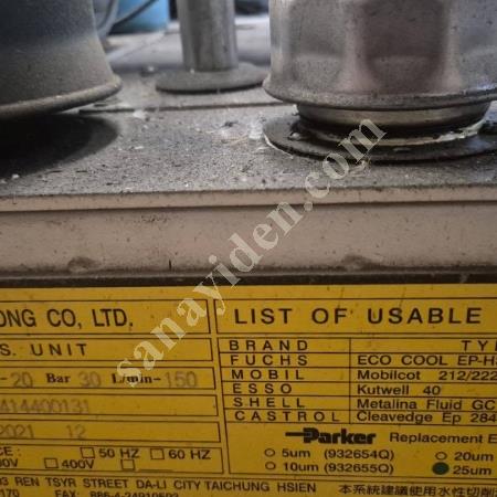 SERVİSTEN GARANTİLİ  CNC DİK İŞLEME MERKEZİ  05367094157, Makina