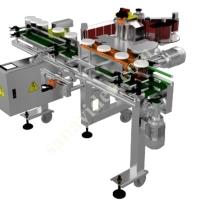 E-11 LABELING MACHINE HANDLE, Packaging Machines