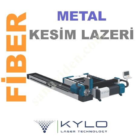 FİBER METAL KESİM LAZERİ 2 KW, Lazer Kesim Makinası