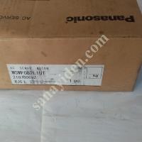 SATILIK PANASONİC MARKA AC SERVO MOTOR 0.75 KW PLANET REDÜKTÖRLÜ, Elektrik & Enerji