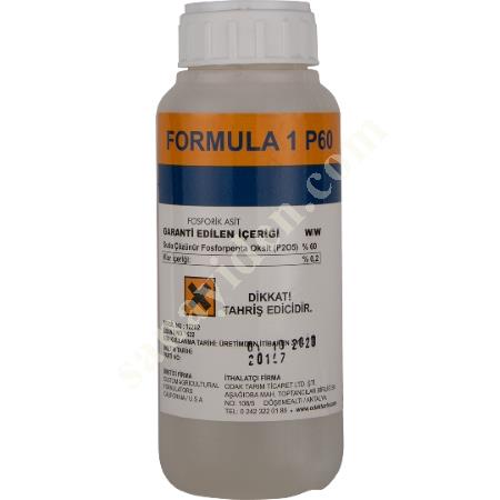 FORMULA 1 P60 PHOSPHORIC ACID, Fertilizer