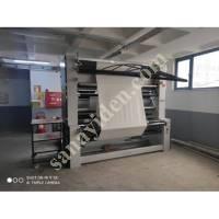 KNITTED FABRIC QUALITY CONTROL MACHINE,
