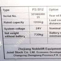 ZHEJIANG PS B12 ELEKTRİKLİ İSTİFLEME MAKİNASI | 1.2 TON | TAM ELEKTRİKLİ, İstifleme - Lift Makinaları