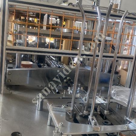 DAKİKADA 100 BARDAK KAPASİTELİ KARTON BARDAK ÜRETİM HATTI!, Makina