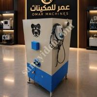 ماكينت حشو العاب,