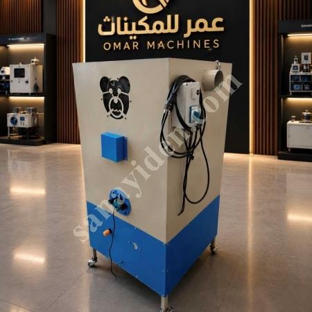 ماكينت حشو العاب, Machine