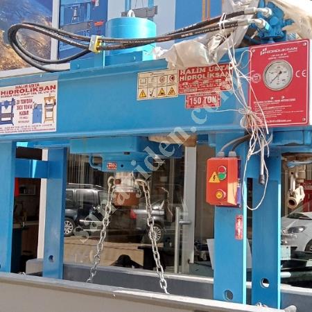 SİZ İSTEYİN BİZ TEDARİK EDELİM  DENNURMAK MAKİNA  0536 709 41 57, Makina