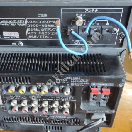 SONY MARKA TARİHİ ESER RADYO KASET ÇALAR AMERİKAN JAK VAR, Makina