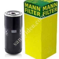 LUPAMAT LKV 22 DHK PLUS (MANN EQUIVALENT) OIL FILTER, Compressor