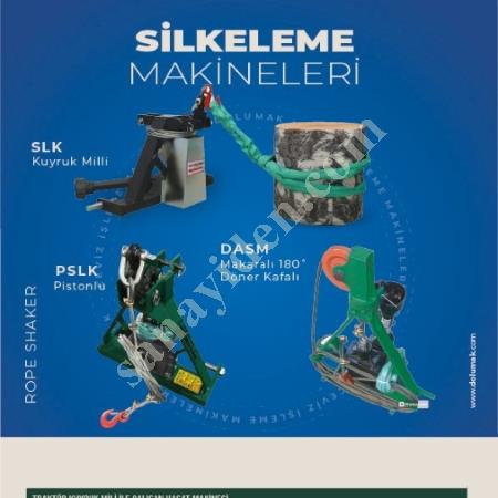 OLIVE WALNUT PLUM CHERRY SHAKING MACHINE, Harvesting Machines