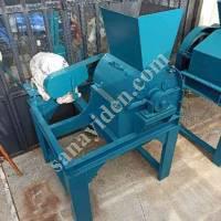 MINING HAMMER CRUSHER,