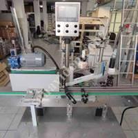 LABELING MACHINE,