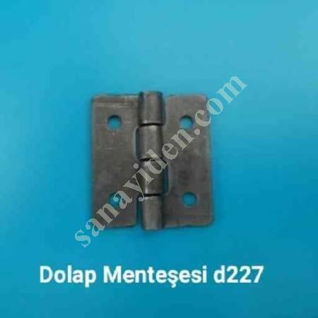 CABINET HINGE, Metal Products Other