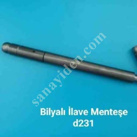 BALL ADDITIONAL HINGE, Metal Products Other